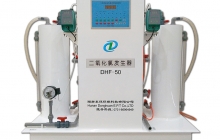 二氧化氯在医院污水中的应用