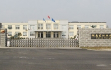 湖南东环环保科技有限公司是湖南消毒设备厂家