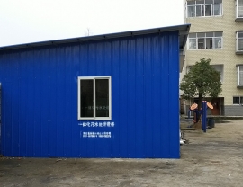 湖南毓德铺选择东环环保DHF-100型号一体化污水处理设备