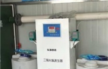 四川二氧化氯消毒设备的主要用途有哪些?