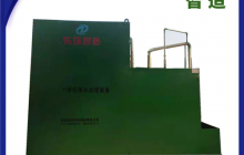 为什么一体化净水设备工作效率会不高?原因是什么?