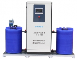 次氯酸钠发生器DHCL-100g