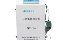 如何选择二氧化氯发生器?