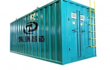 一体化污水处理设备的工作原理、优势、应用领域和未来发展趋势