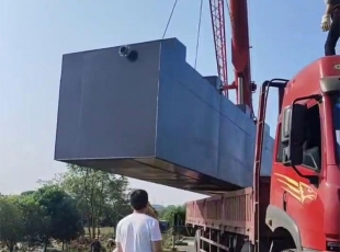 长沙县安沙镇30m3/d地埋式一体化污水处理设备发货